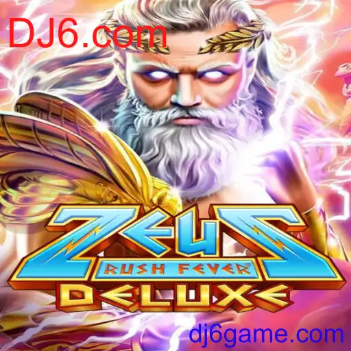 ZeusRushFeverDeluxe